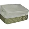 Monsoon] Patio Sofa Cover Waterproof Outdoor Lawn Lounge Loveseat Patio