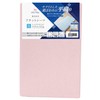 Merry Night 372001-16 Flat Sheet Flat Sheet Flat Sheet Pink