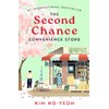 The Second Chance Convenience Store