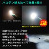 LED S25 Parallel Pins, Double Spheres, 100% Installation Without Processing,