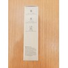The Saem (The Saem) Urban Eco Harakeke Emulsion 130ml (New