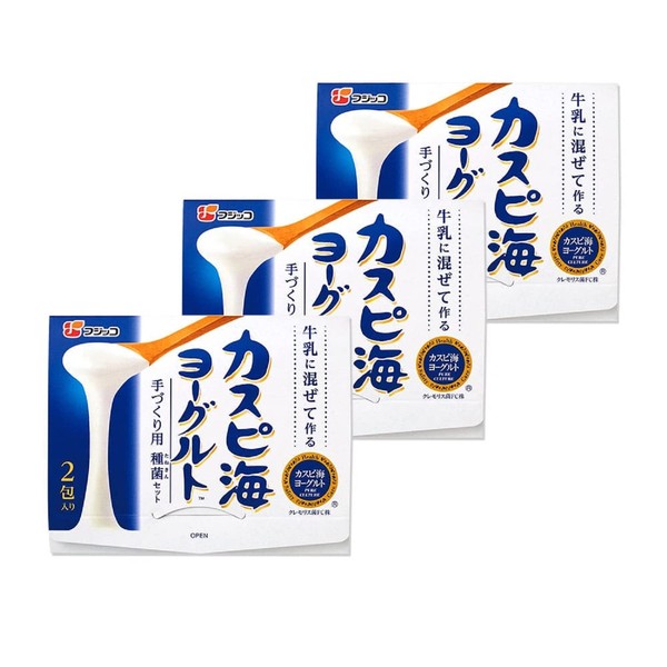 フジッコ カスピ海ヨーグルト手づくり用種菌（3g×2包）3セット 粉末 腸内フローラ クレモリス菌FC株 腸活 乳酸菌 植え継ぎ 自家製 手作り
