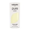 nailmatic NM Pure Color #BETH/Pastel Yellow