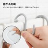 JUSTBOKU S-Shaped Hooks, Won't Fall Off, Rust Prevention, S-Shaped Hook,