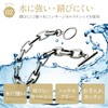 Napist NPB037 Men's Bracelet, Surgical Stainless Steel, Hypoallergenic Pair Accessory,