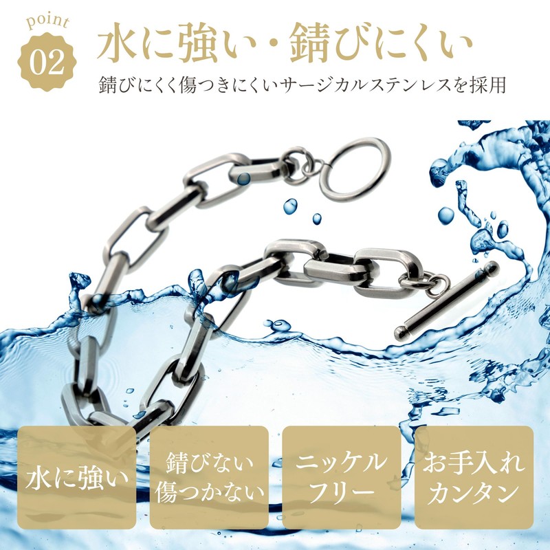 Napist NPB037 Men's Bracelet, Surgical Stainless Steel, Hypoallergenic Pair Accessory,