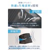 LURE Waist Corset, Lumbar Supporter, Waist Belt, Supervised by Experts,
