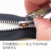zipper pull zipper pull zipper pull zipper repair parts zipper