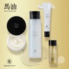 Horse Oil Rich Moisture Lotion RICH MOISTURE LOTION 5.1 fl