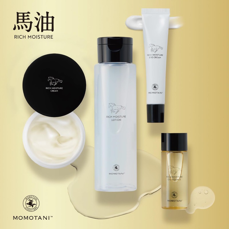 Horse Oil Rich Moisture Lotion RICH MOISTURE LOTION 5.1 fl