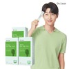 Dr. Lin 닥터린 유기농 곱슬케일 컬리 케일 100% x 3박스 Dr. Lin Organic Curly Kale 100% x 3 Boxes