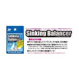 Alcasic Sinking Balancer, Assorted 5 Pieces