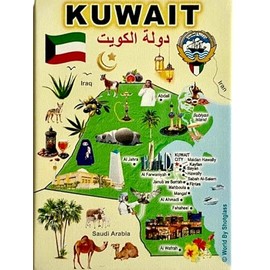 Kuwait Graphic Map and Attractions Souvenir Fridge Magnet 2.5" X 3.5"