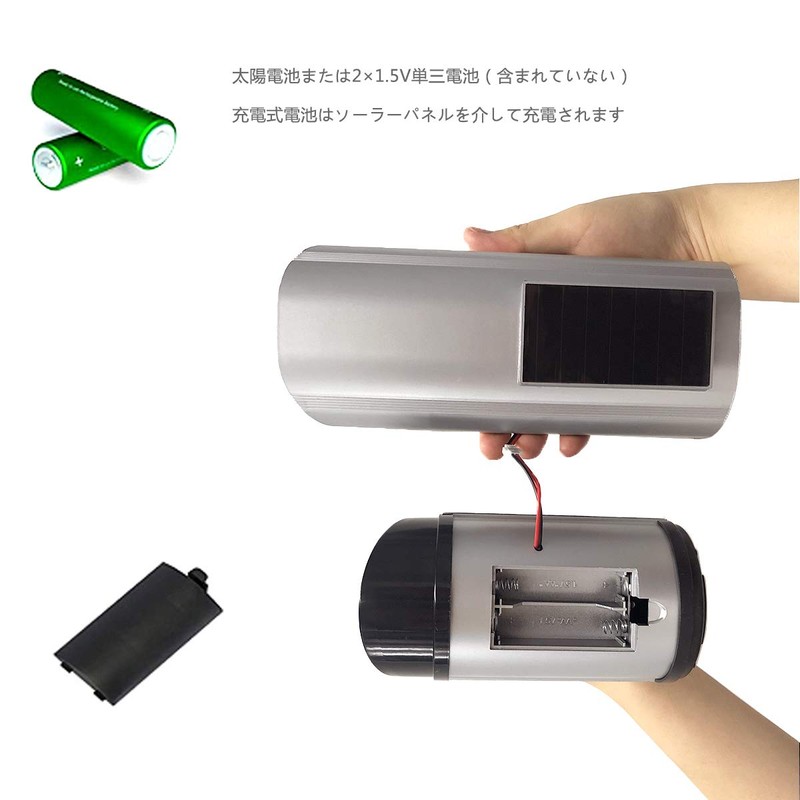 AlfaView Dummy Camera, Solar Panel, Security Camera, Red LED Flashing,