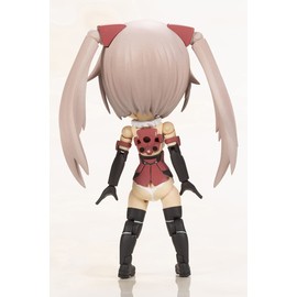 Frame Arms Girl: Innocentia Qpmini Model Kit