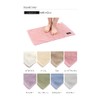 Hiorie Bath Mat, Antibacterial, Odor Resistant, Hotel Style, Light Gray,