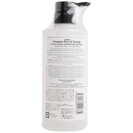 rinren remedial shampoo rose and tsubaki