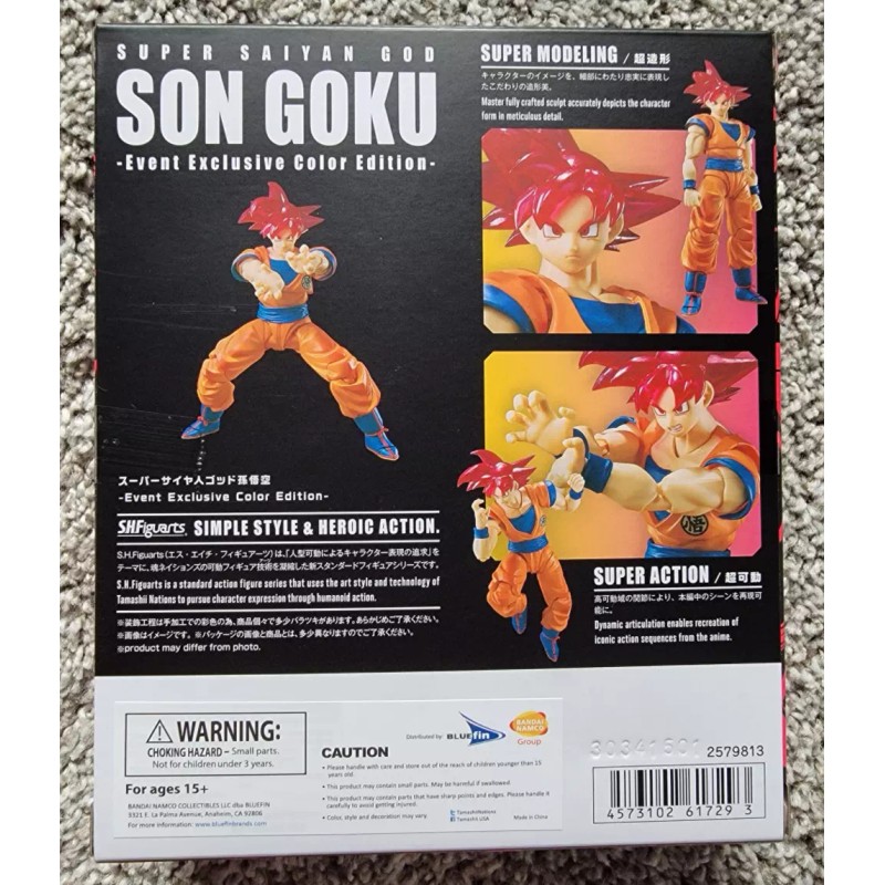 Bandai S.H.Figuarts SUPER SAIYAN GOD SON GOKU -Event Exclusive Color