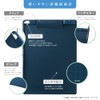 Sonic Clipboard A4 Horizontal Antibacterial Type Black CB-5254-D