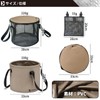 Stability1_ Folding Bucket Camping Outdoor Mesh Pocket, Multi-functional Bucket, Brown,