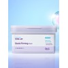 Dr. (1+1) Bakuchiol Porejet Quick Firming Mask 30 sheets /