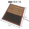 Calligraphy Brush Case, Calligraphy Brush Storage, Thin Bamboo Leather Brush
