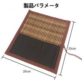 Calligraphy Brush Case, Calligraphy Brush Storage, Thin Bamboo Leather Brush Scroll, Convenient, Bamboo Leather, Compact, Portable, Breathable, Easy to Carry, Brown