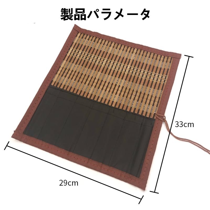Calligraphy Brush Case, Calligraphy Brush Storage, Thin Bamboo Leather Brush