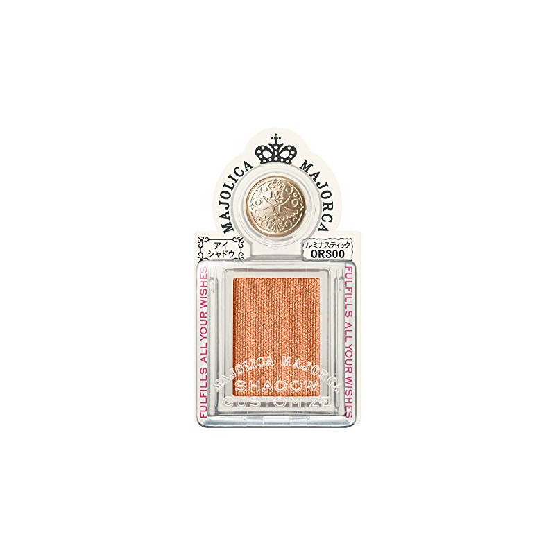 MAJOLICA MAJORCA Shadow Customize Eye Shadow, Luminous Resilience Eye Shadow,