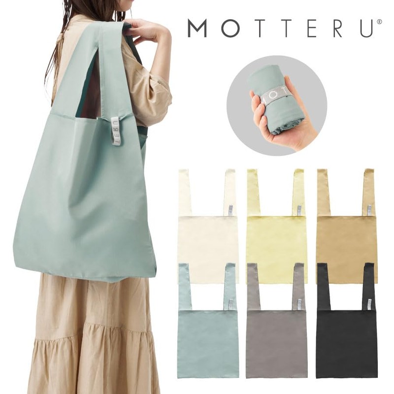 MOTTERU Mottel Kurlito Big Daily Bag (Gray) | Eco Bag,