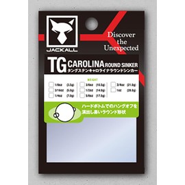 JACKAL JK Tungsten Custom Sinker Series TG Carolina Round Sinker 3.5g (1/8oz)