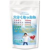 JAY&CO. Supplement for Growing Babies, Grow Growing Up (No Artificial