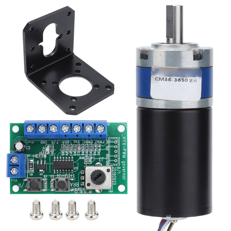 Gear Motor Speed Reduction Planetary Brushless D Shaft DC 12V