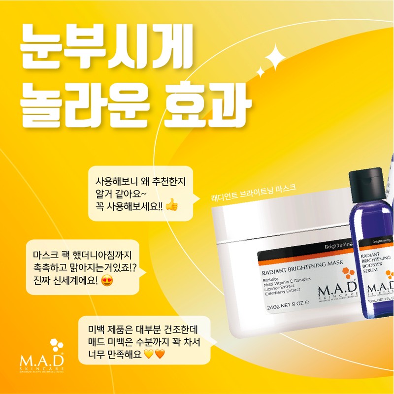 Washing Pack Mad Radiant Brightening Wash Off Pack 240g /