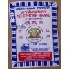 Telephone Agar Agar Powder - Telephone Brand - 4 pack