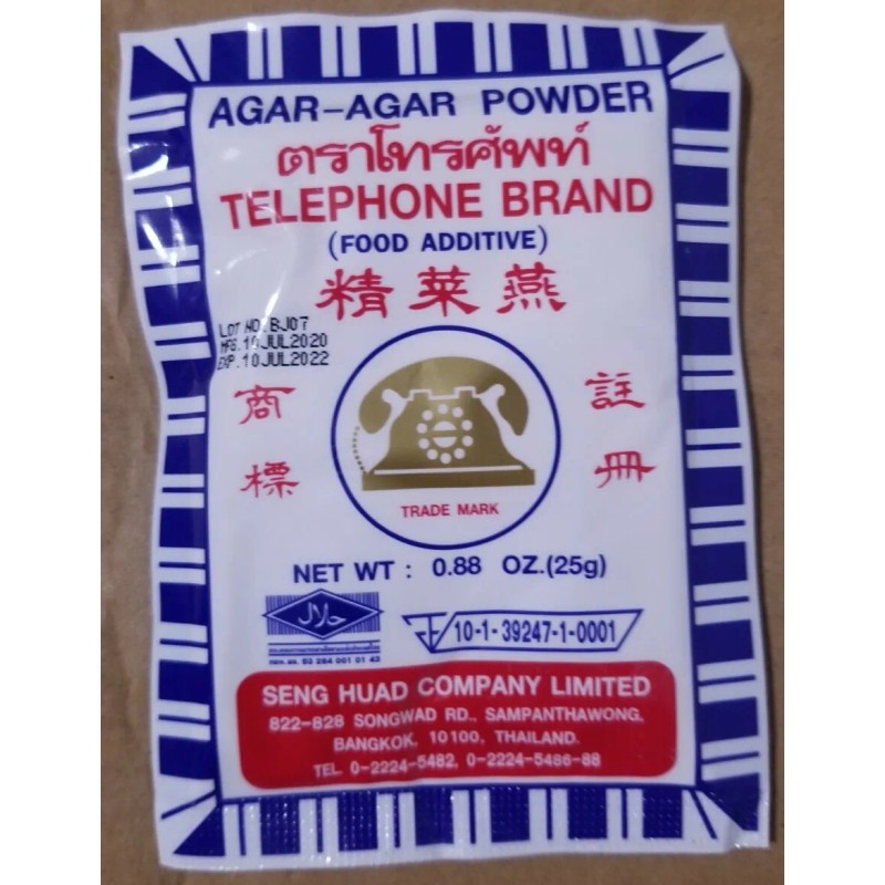 Telephone Agar Agar Powder - Telephone Brand - 4 pack