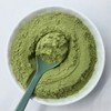 대파 가루 분말 국산 300g 1개 Korean Leek Powder 300g
