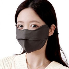 Outdoor Winter Golf Sports Cold Protection Mask Mask Charcoal