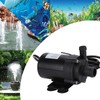 12V JT-660A Brushless Water Land Dual Use Fountain Pump Landscape