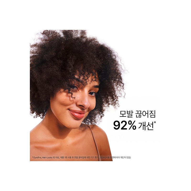 Chloran Klorane Cupuacu Butter Repair Shampoo 400ml / 클로란 쿠푸아수버터