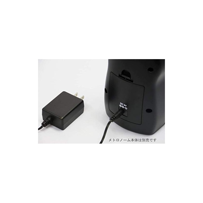 Seiko EPAD5000B AC Power Set, Black