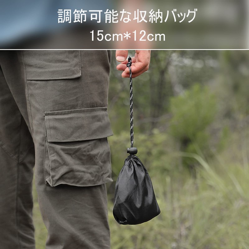 D.B.J Hanging Chain, Daisy Chain, Black, 10 Pcs Hang Buckle,