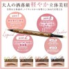 [K-Palette] [Limited Edition] Lasting Two-Way Eyebrow Liquid WPab 02 **