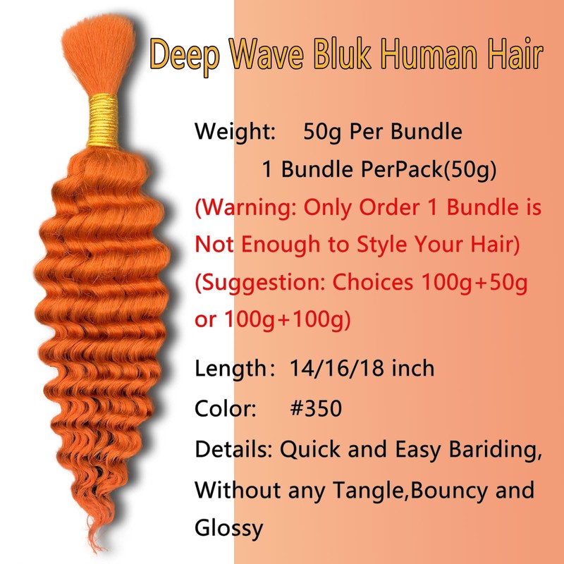 Ginger Human Braiding Hair 16 Inch 50 g 1 Bundle