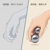 Hand Play, Fitness Ball, Grip Strength Training, Stress Ball, Iron