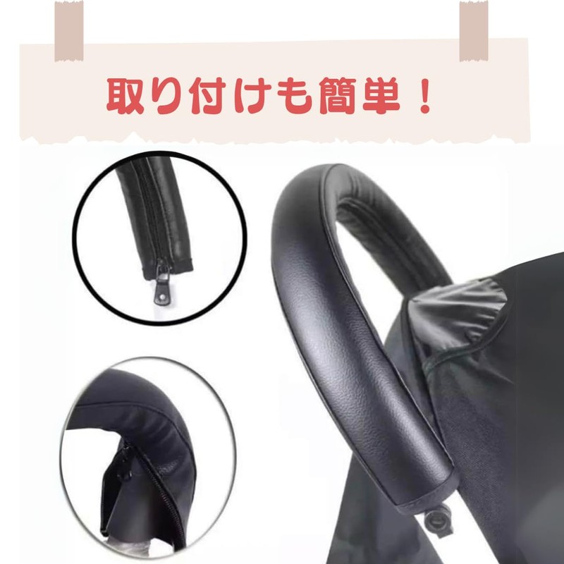 BABYZEN yoyo2 Compatible Baby Stroller Steering Wheel Cover Grip Arm