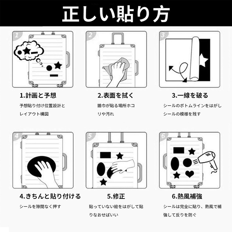KRGNPLE 75 Pcs Anime Stickers Waterproof Sticker Notebook Notebook Cute