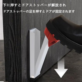 Cictokp Door Stopper, Entrance Door, Strong Magnetic Type, Folding Door, Easy Installation, Magnetic, Functional Packaging, Space-Saving, Scandinavia, Stylish, Fall Resistant, No Drilling Required, No