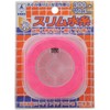 Takumi Slim Water Line Pink NO.3461