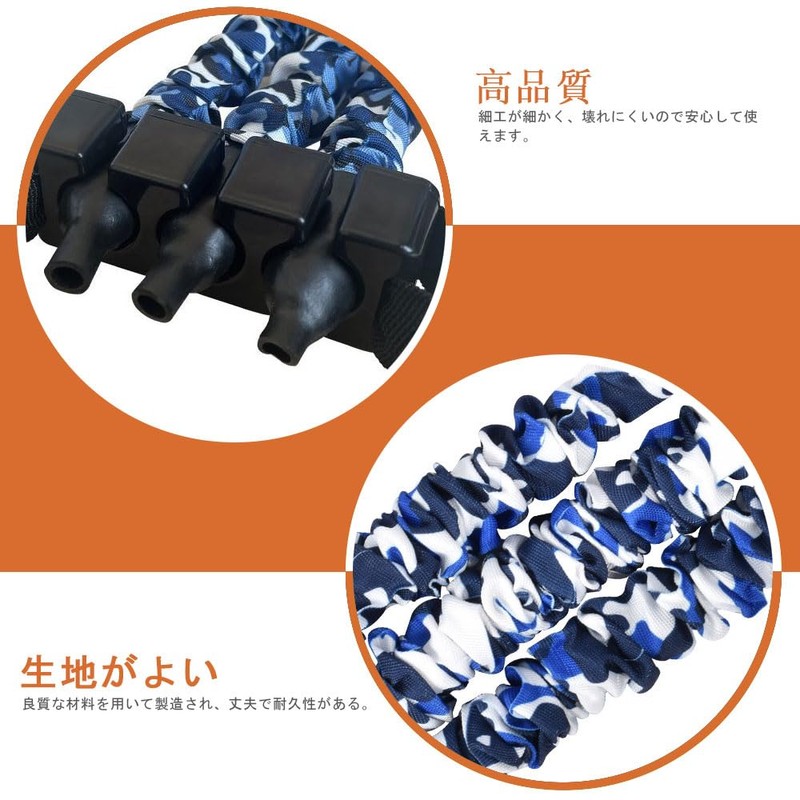 Pull Up Assist Band System Pull Up Assist with Handles